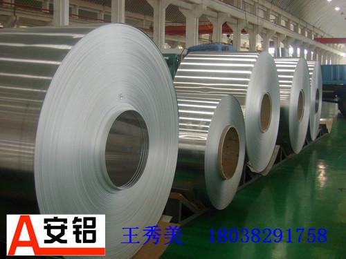 韩国进口拉丝铝板/东莞安铝铝业批发