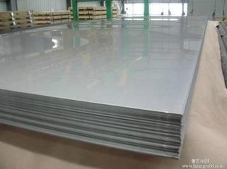 东莞市镜面铝板厂家供应5052镜面铝板//1200镜面铝板 进口3003镜面铝板