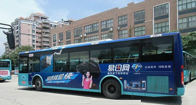 供应355深圳宝安巴士公交车身广告制作，20年专业车身贴制作公司