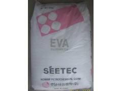 供应韩国现代EVA塑胶原料报价丨韩国现代EVA塑胶原料厂家批发报价