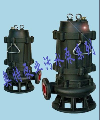 潜水螺旋离心泵,高扬程污水潜水泵,