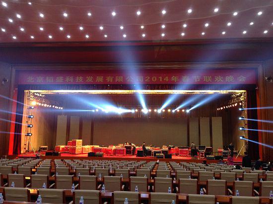 北京市北京夏季音乐会舞台音响设计租赁厂家