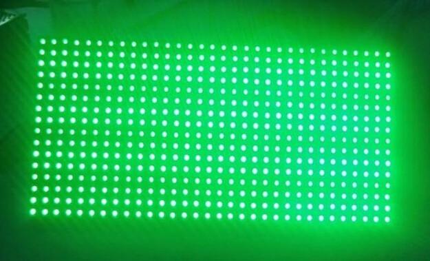 供应质量最好的保定LED显示屏