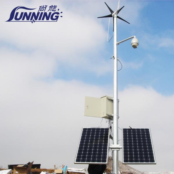 供应风光互补监控供电系统风光互补监控供电系统简介