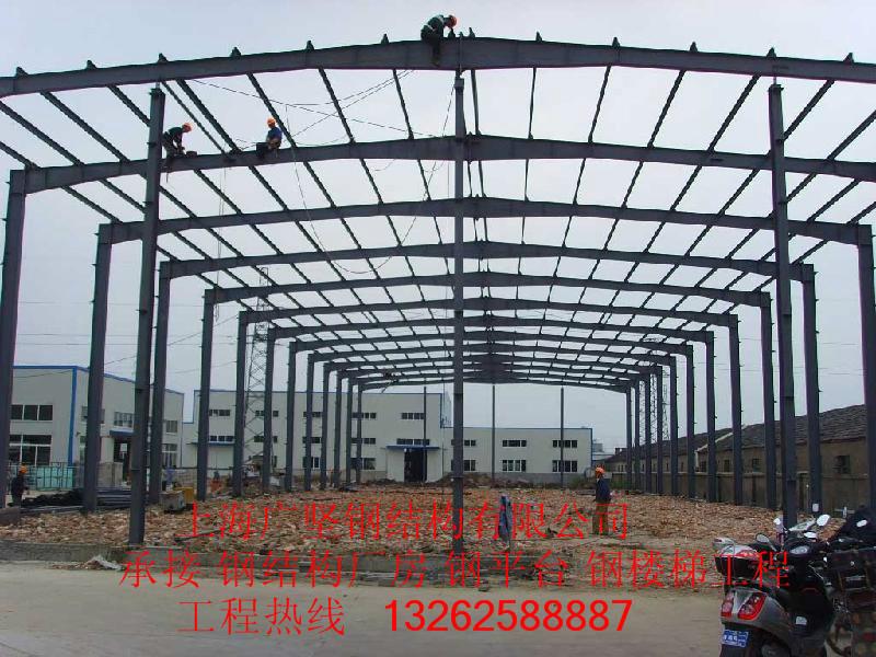 供应上海钢结构钢结构钢结构厂房，上海钢结构钢结构公司