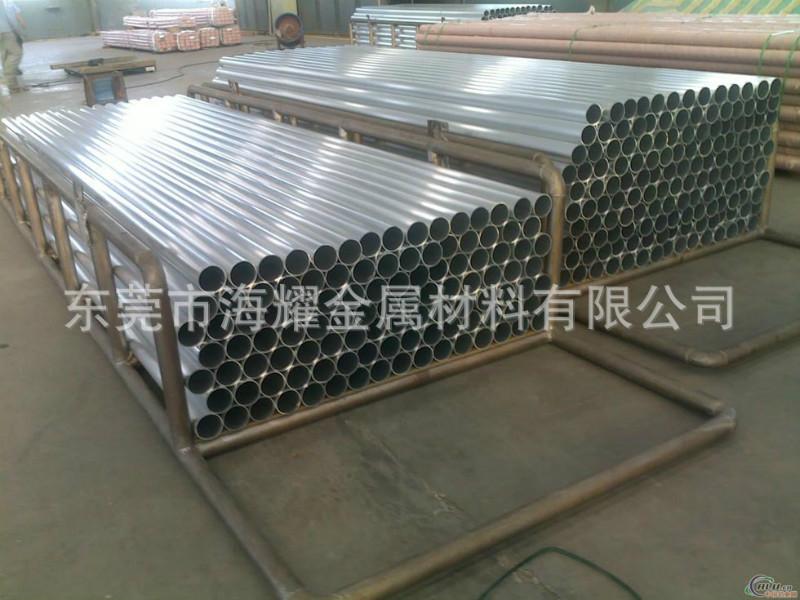 东莞供应6061铝合金管包开料批发
