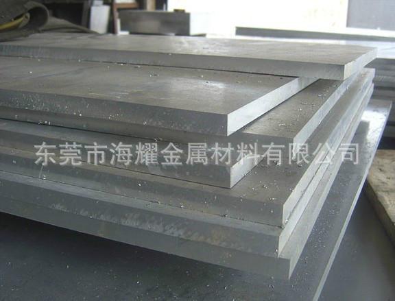 6061-T6铝合金板 优质3003铝板批发