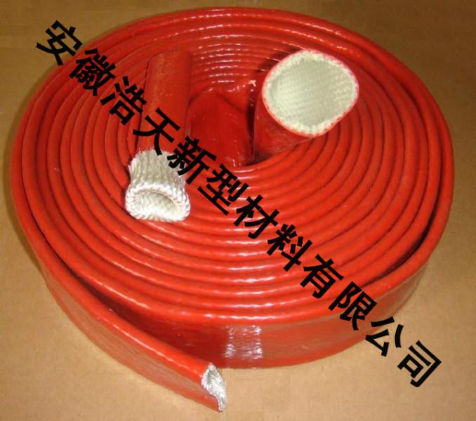 供应隔热套管 保温套管 防火套管 电缆保护套管