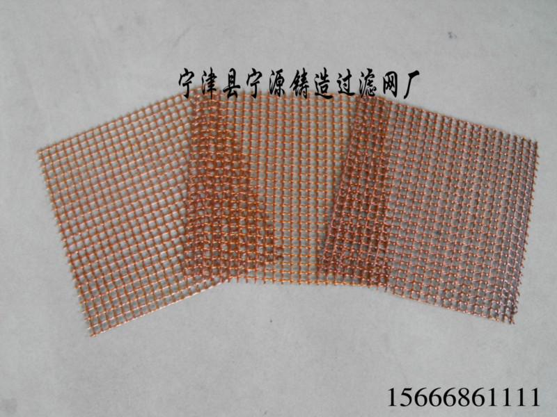 陶瓷铸造过滤网专业生产厂家批发