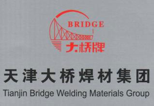 供应天津大桥THM-310焊丝