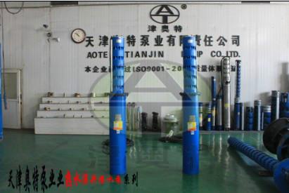 热水潜水泵技术参数及报价批发