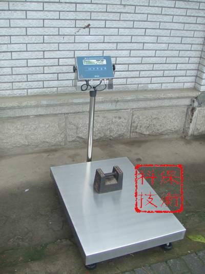 长宁500公斤仓库专用不锈钢电子秤，500kg/50克的高精度电子称