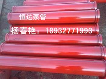 供应陕西渭南专业生产无缝高压泵管厂家，耐磨泵管，弯管，软泵管图片