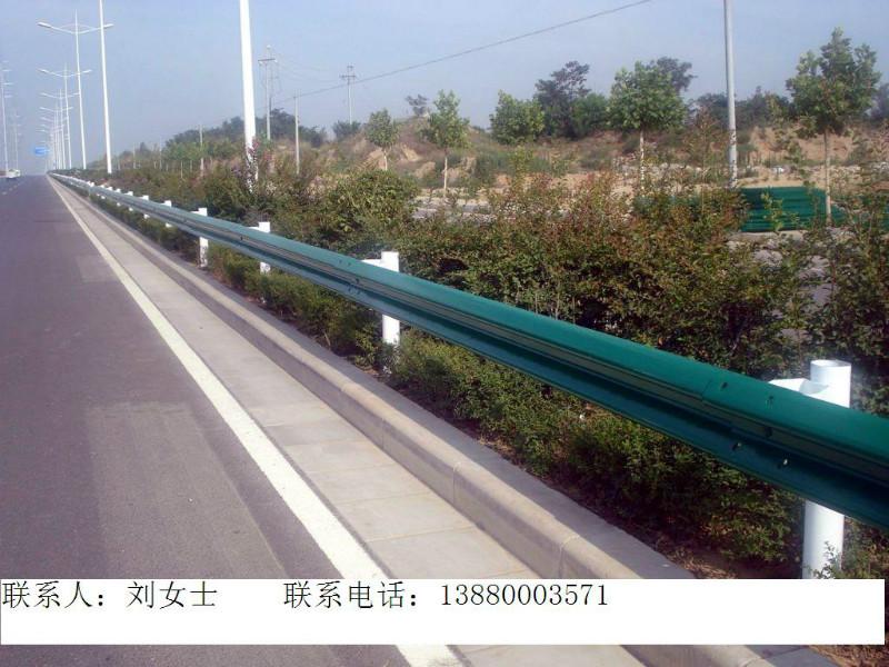 供应波形防护栏高速公路护栏材料