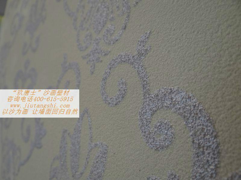 济南市莱芜沙画壁材墙面新涂料厂家
