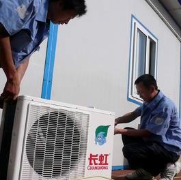 上海浦东区双桥路空调维修移机 空调加液65145523