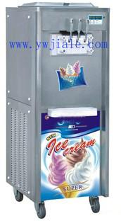 供应冰淇淋机BQL-869 商用冰淇淋机 经济型