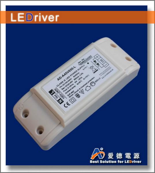 中山LED9-15W驱动电源批发