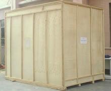 供应重型木箱生产厂家