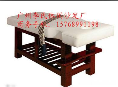 供应中式实木按摩床价格_广州中式实木按摩床制造厂_中式实木按摩床