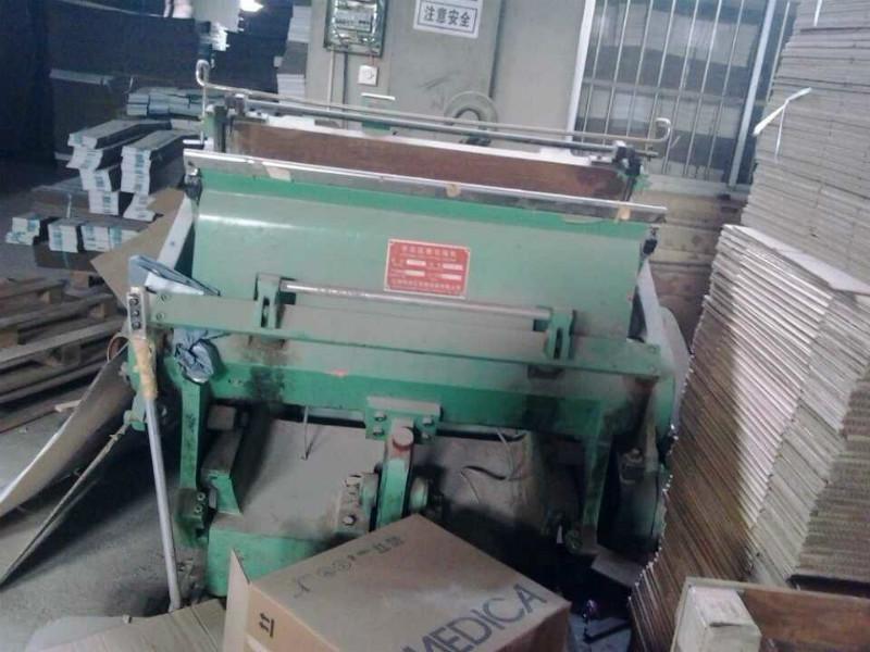 供应南京纸箱厂机械纸箱设备回收