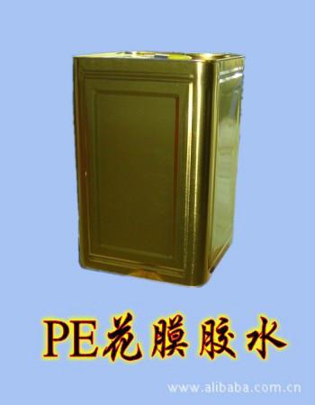 供应镀金膜与TPU/PU/PET/PVC贴合热熔胶