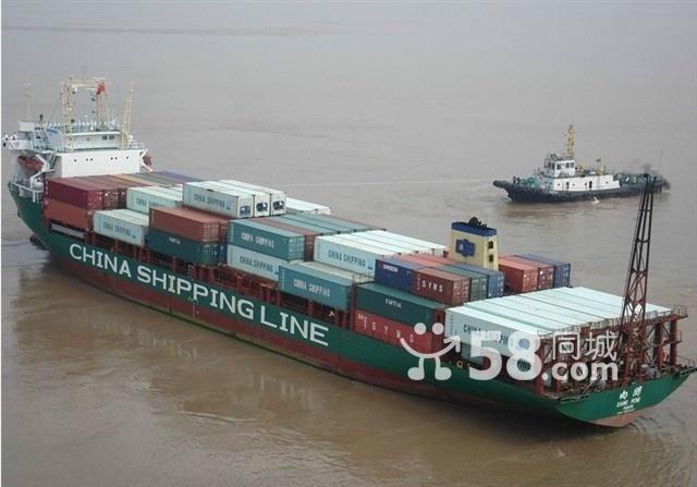 中国船运到澳大利亚悉尼批发