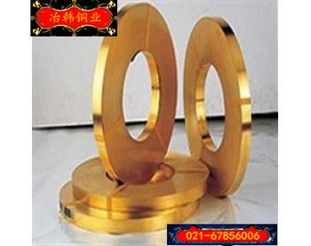 【冶韩铜业】生产铸造C12000无氧铜 规格齐全 可零售