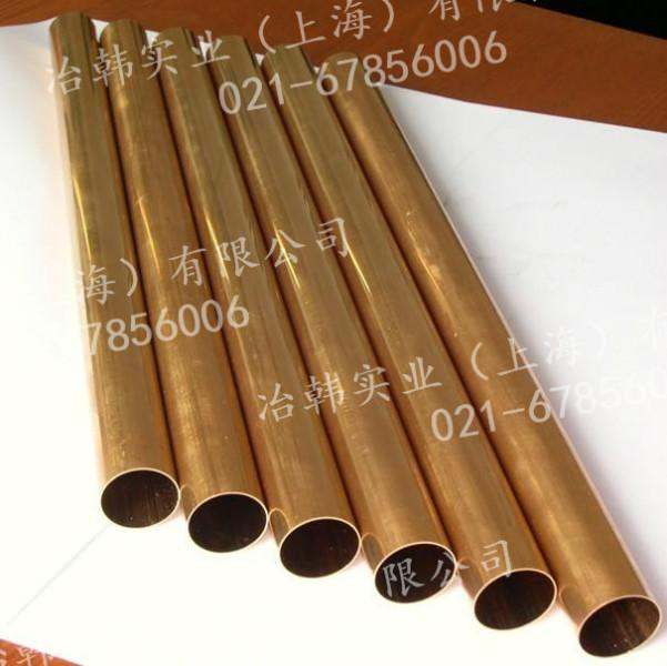 冶韩磷铜批发商供应C5212磷青铜板 现货 规格齐全