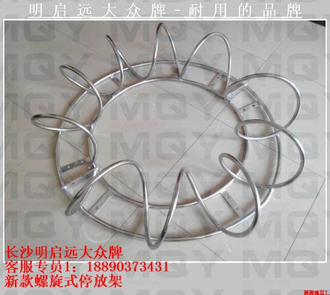供应九江碳素钢材质的螺旋式停车架厂家，九江自行车螺旋式停车架