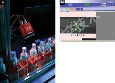 供应饮料液位杂质CCD视觉检测系统深圳工视通AOI-370