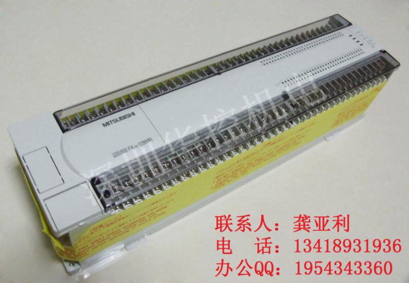 深圳市原装进口三菱PLCFX2N-80MR-001厂家