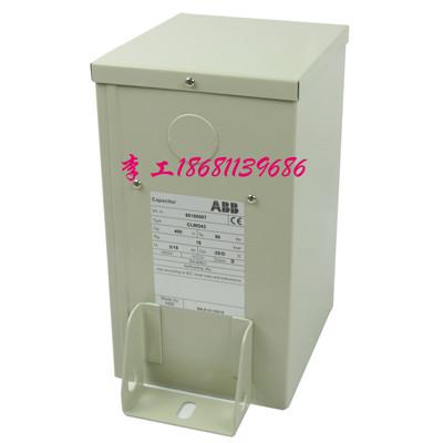 广州ABB电容器大量现货批发