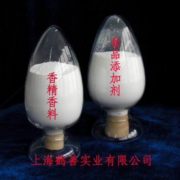 供应羧甲基纤维素钠饮料悬浮剂，羧甲基纤维素钠质量安全
