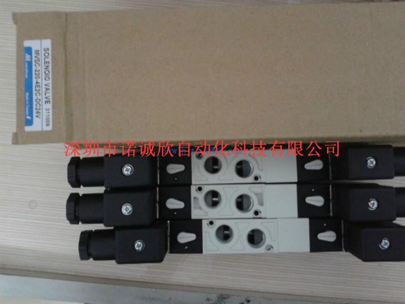特价现货供应台湾金器电磁阀MVSC-220-4E1-DC24V