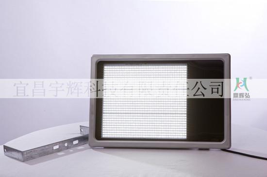 供应宜昌宇辉科技LED投光灯厂价直销