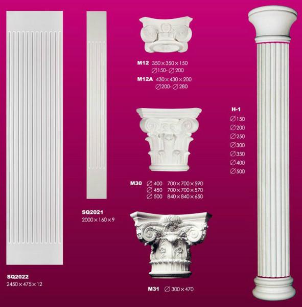 供应石膏罗马柱安装  白城石膏罗马柱安装公司  石膏罗马柱安装电话