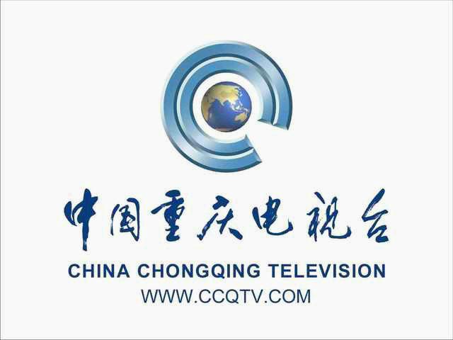 重庆电视台服装百货行业独家代理批发