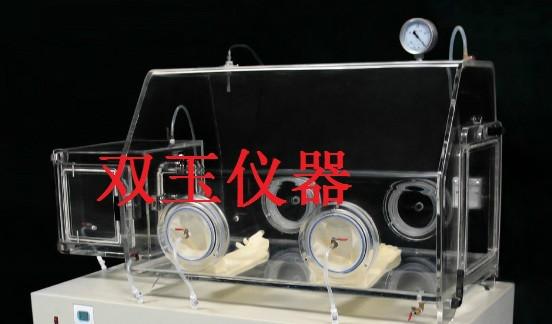 供应北京有机玻璃手套箱厂家直销-隔离厌氧操作手套箱