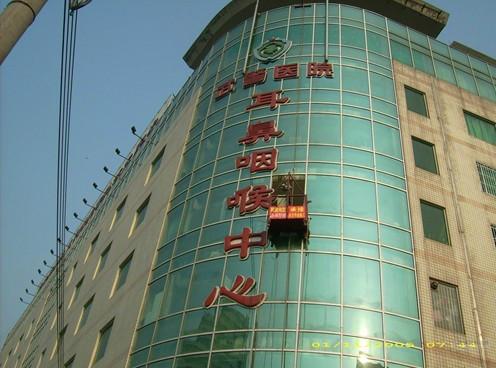 广州市高空外墙施工作业吊篮电动吊篮厂家
