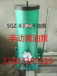 供应SGZ-8手动润滑泵手动干油泵站破碎机球磨机加油用双线手动加油泵可接分配器使用图片