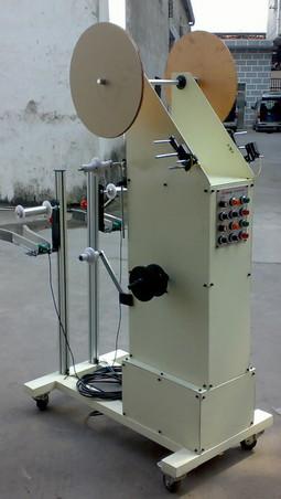 冲压端子自动收料机端子收料机立式光控端子收料机LJD-03