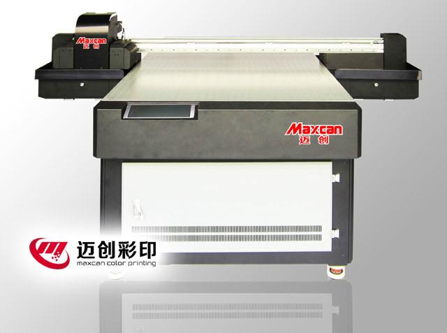 供应深圳最好的浮雕打印机