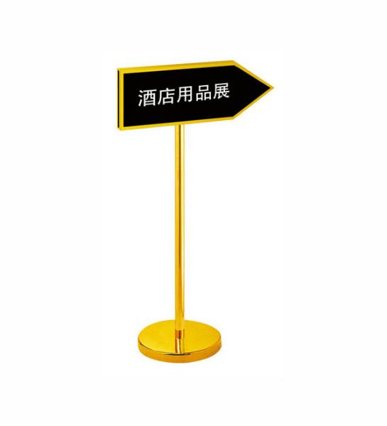 供应深圳指示牌会议厅欢迎牌批发特价图片