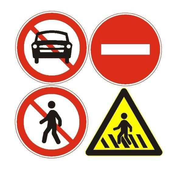 供应警示标牌，道路警示标牌，反光标牌，施工牌，施工警示牌