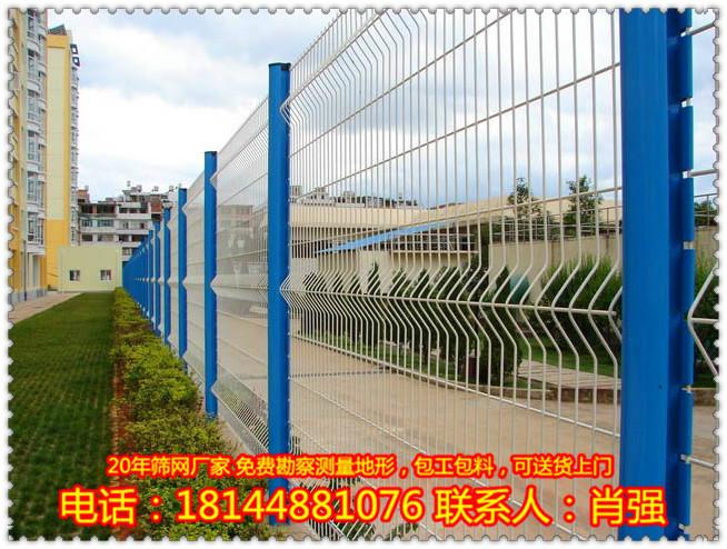供应东莞桃型柱护栏网价格-深圳厂区铁丝网围墙网图片