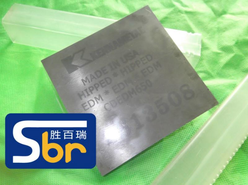 CD750拉伸高强度钨钢莆田进口高耐磨钨钢板P10