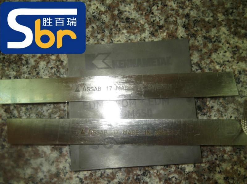 代理进口美国钨钢NA10硬质合金日本黛杰高硬度钨钢板