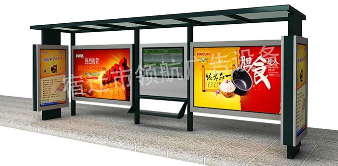 公交站台候车亭生产厂家|领航广告