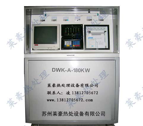 DWK-A-180KW电脑温控仪批发